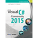 Estudo-Dirigido-De-Microsoft-Visual-C--Community-2015