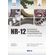 NR12---Seguranca-em-Maquinas-e-Equipamentos---Conceitos-Aplicacoes-2-Edicao---Digital